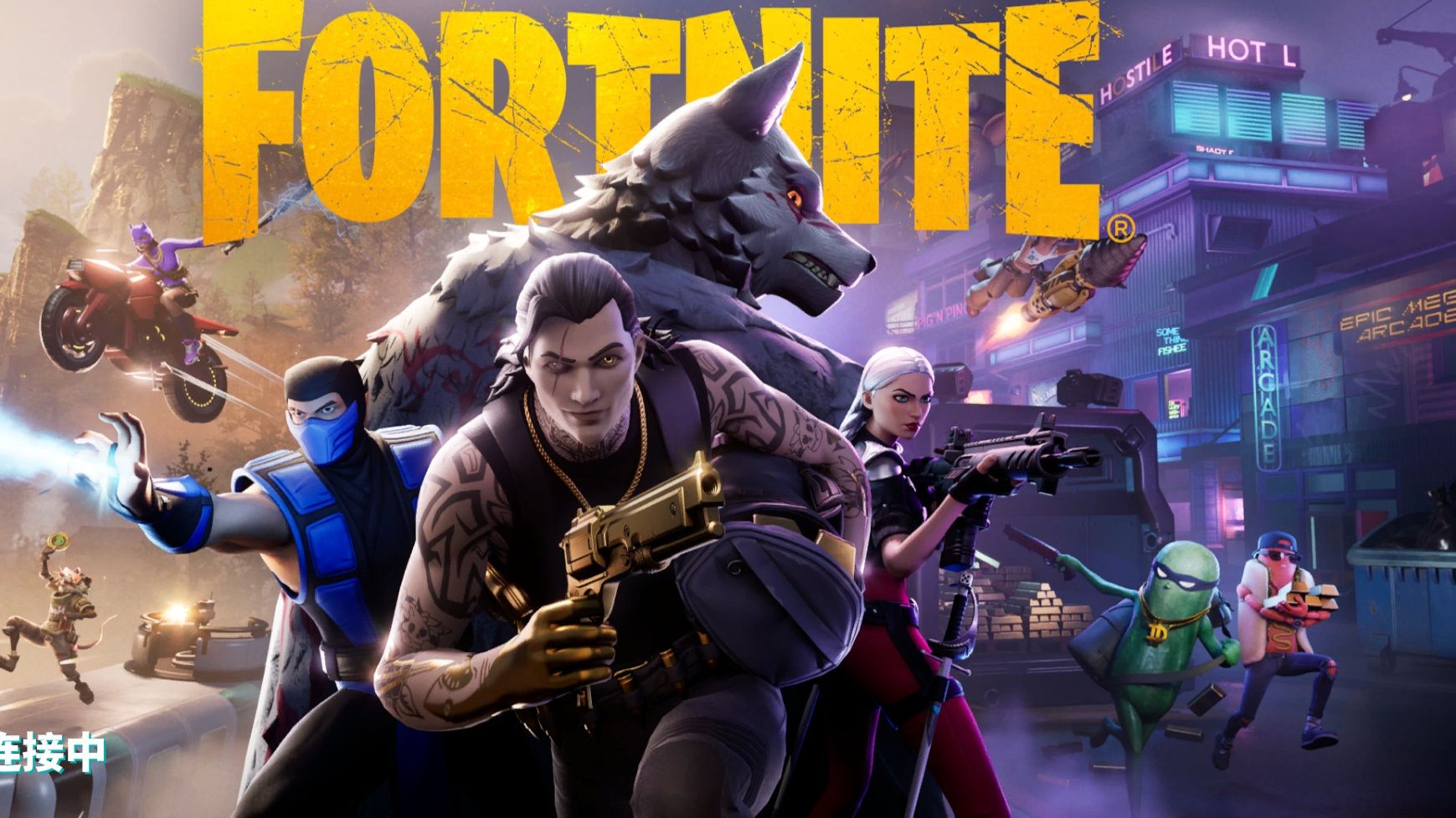 和坚决的终 和坚决的终