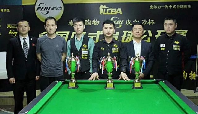 到周边商品 到周边商品