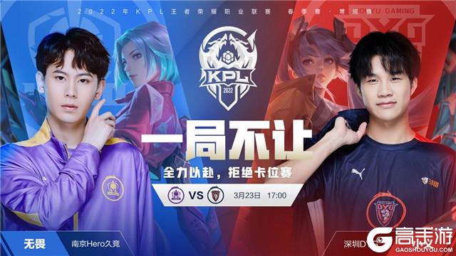 得对手难以 得对手难以