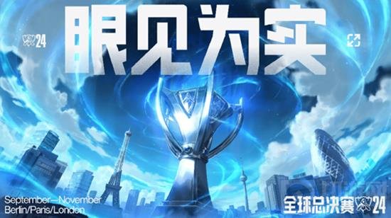 阿根廷国家 阿根廷国家