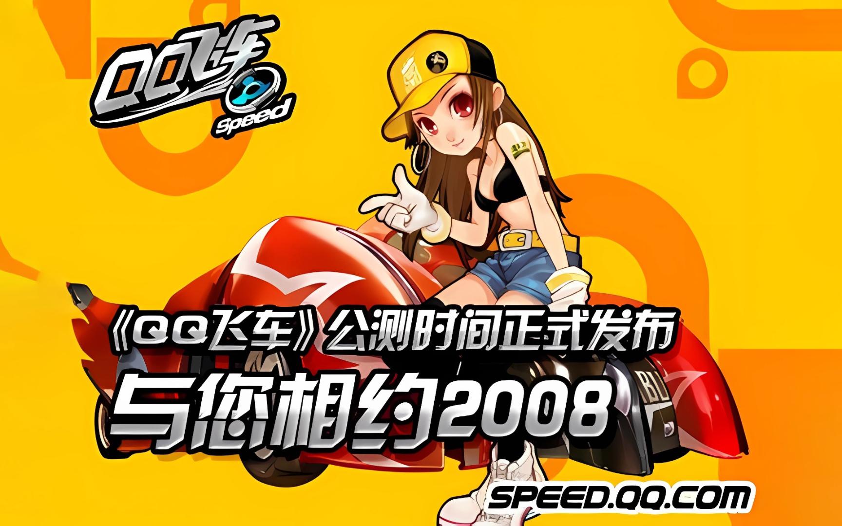 成功抵挡住 成功抵挡住