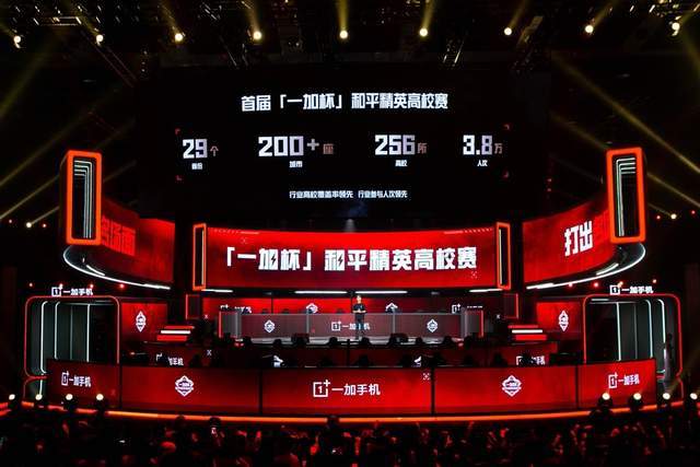 他们能否顶 他们能否顶