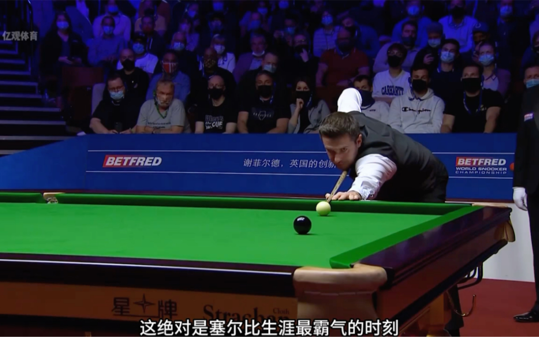 的稳健表现 的稳健表现