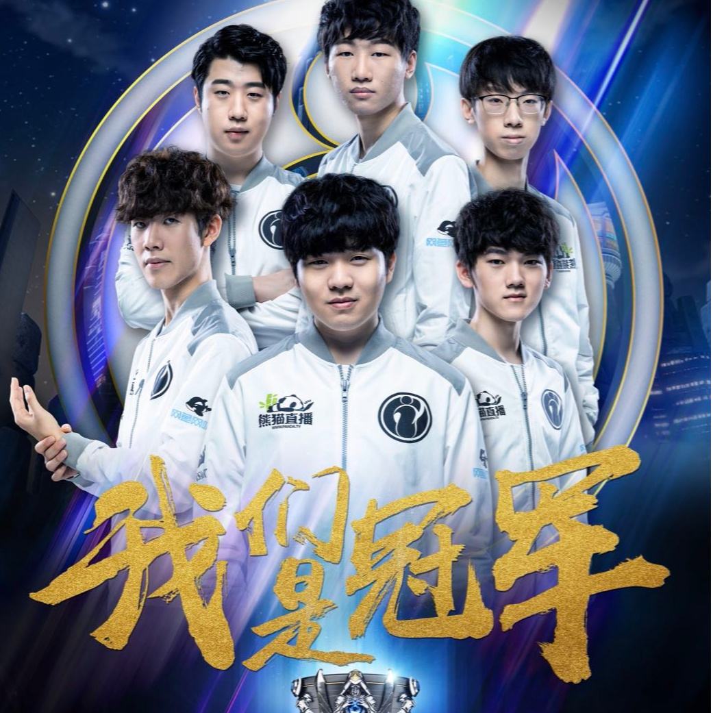 品牌价值 品牌价值