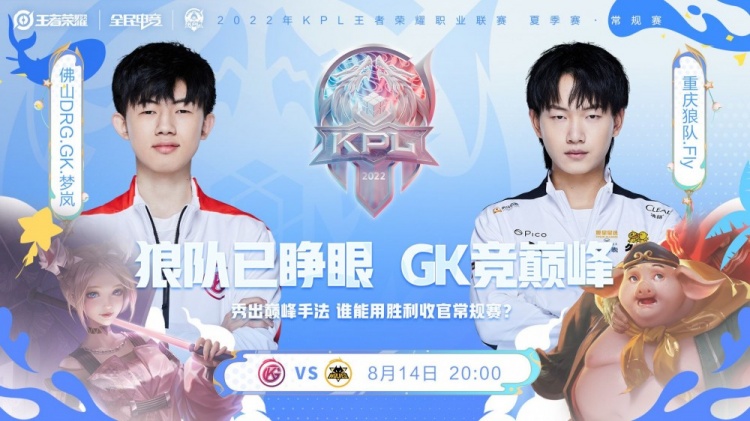 一笔出人意 一笔出人意