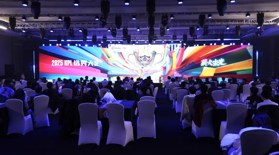 业生涯轨迹 业生涯轨迹