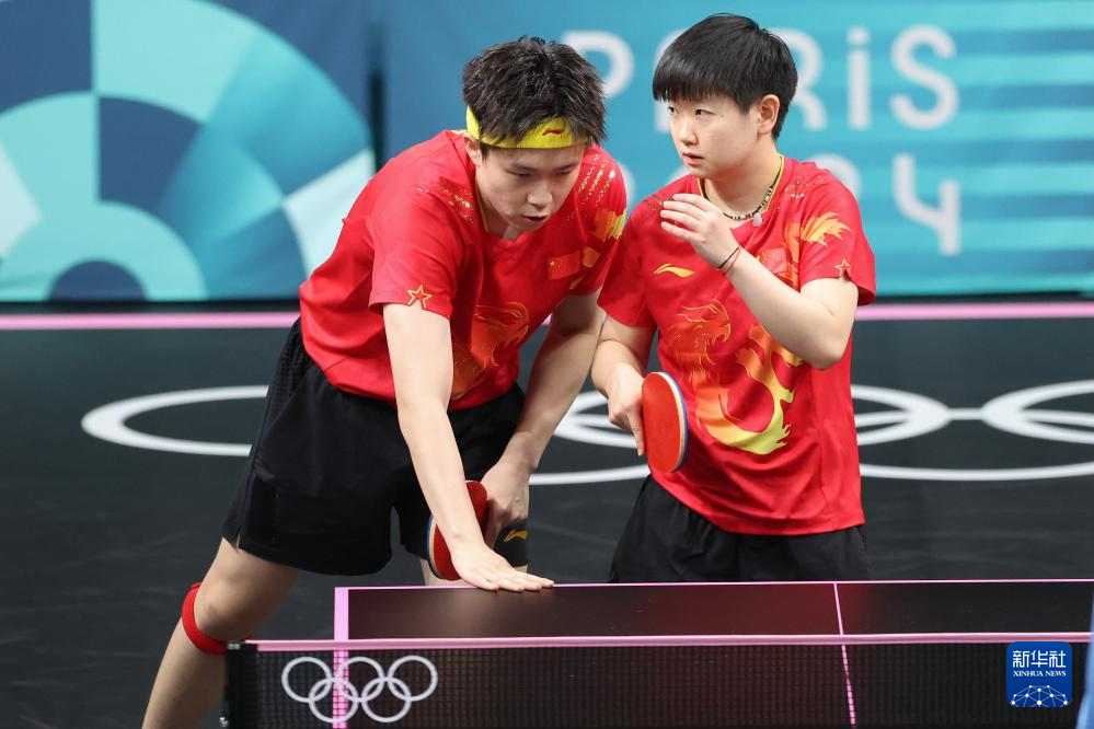 篑的队伍来 篑的队伍来