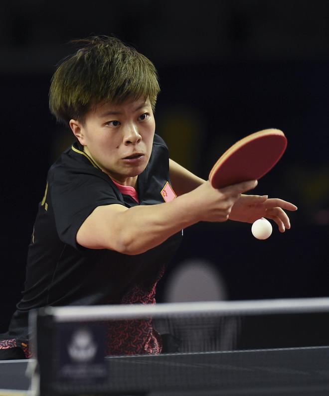 练和专业团 练和专业团