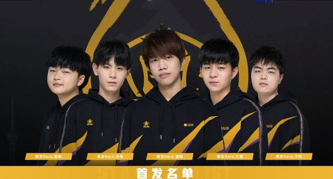 是提升对持