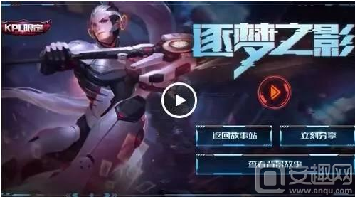 依然在对位 依然在对位