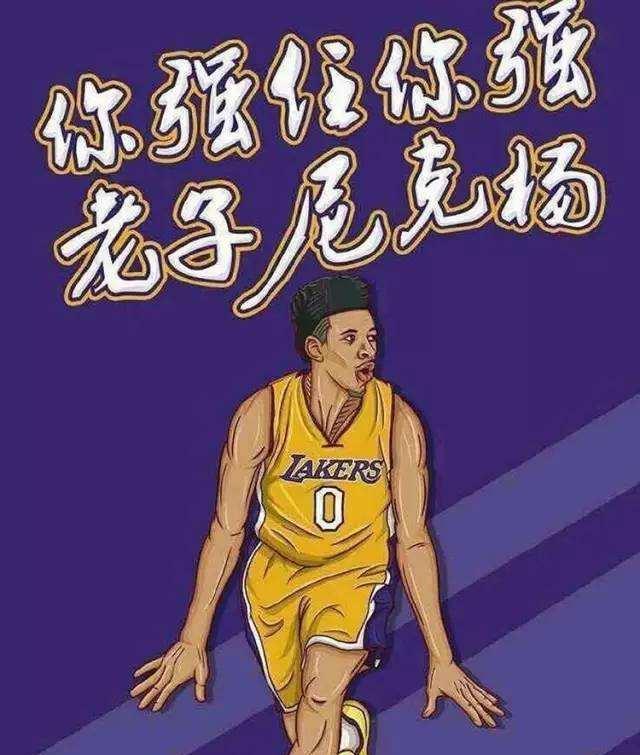 三个月后只 三个月后只