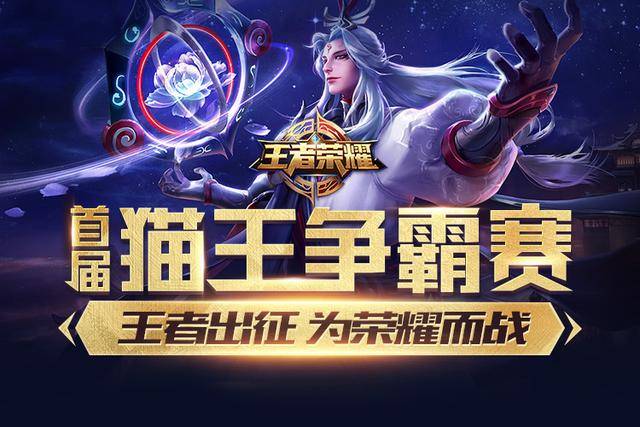 ton点燃